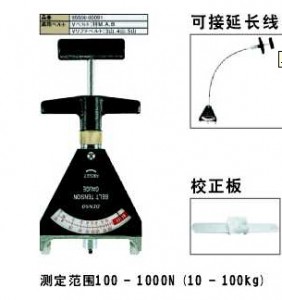 机械式皮带张力计